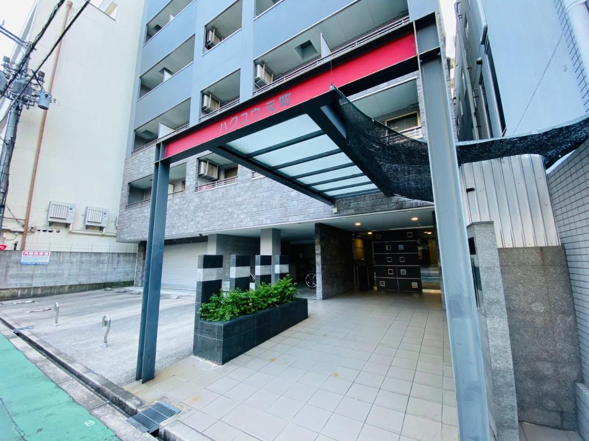 Apartment House Hakuyu Motomachi K Ōsaka Eksteriør bilde